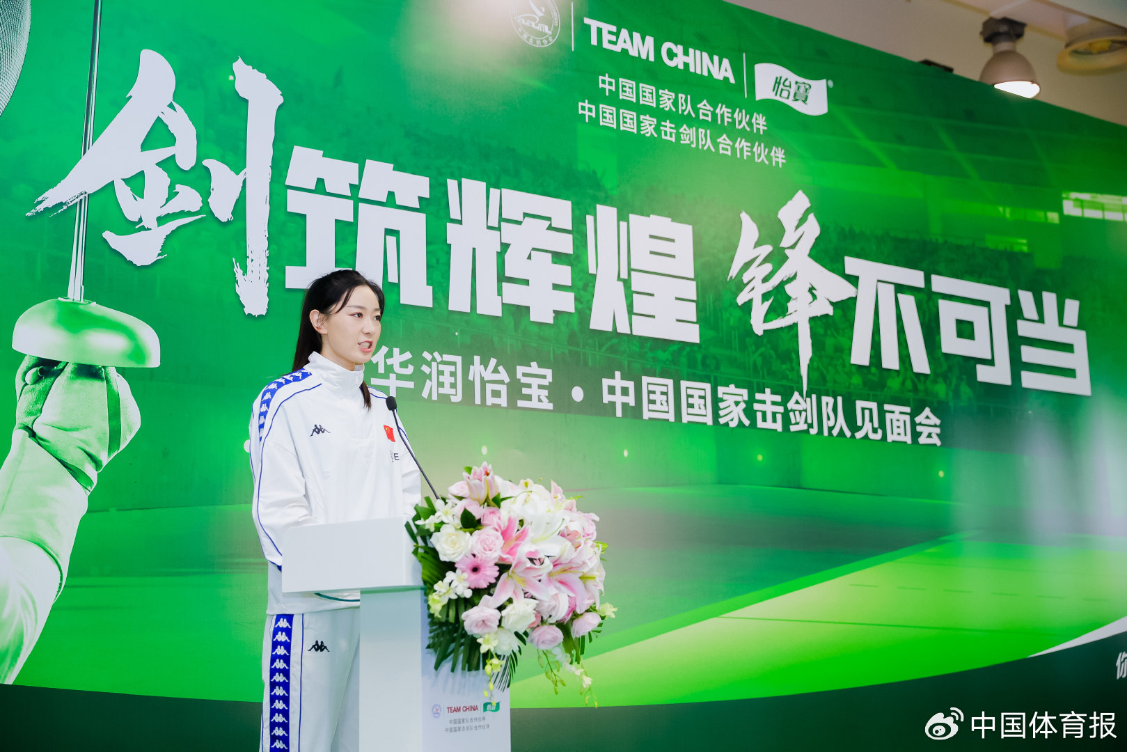加拿大队为亚运会做好备战工作