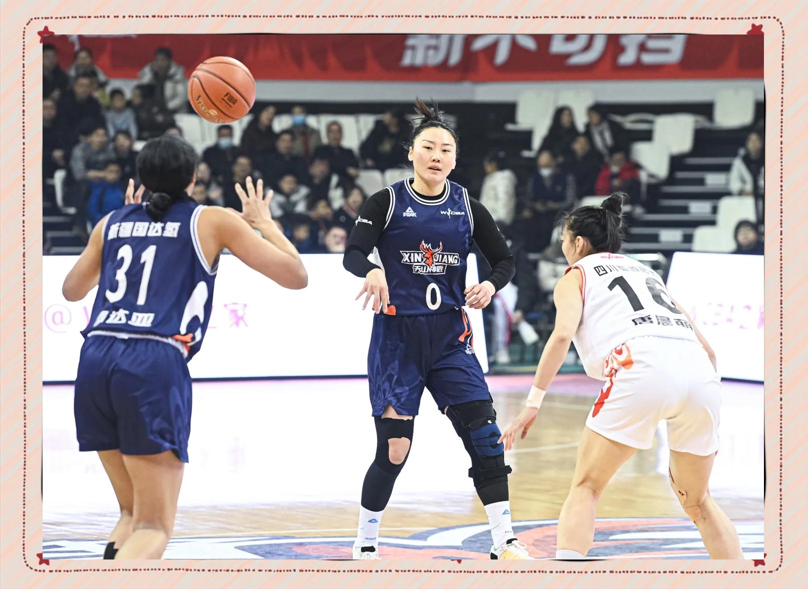 关于新疆女篮面对困难坚定信心，全力争胜的信息