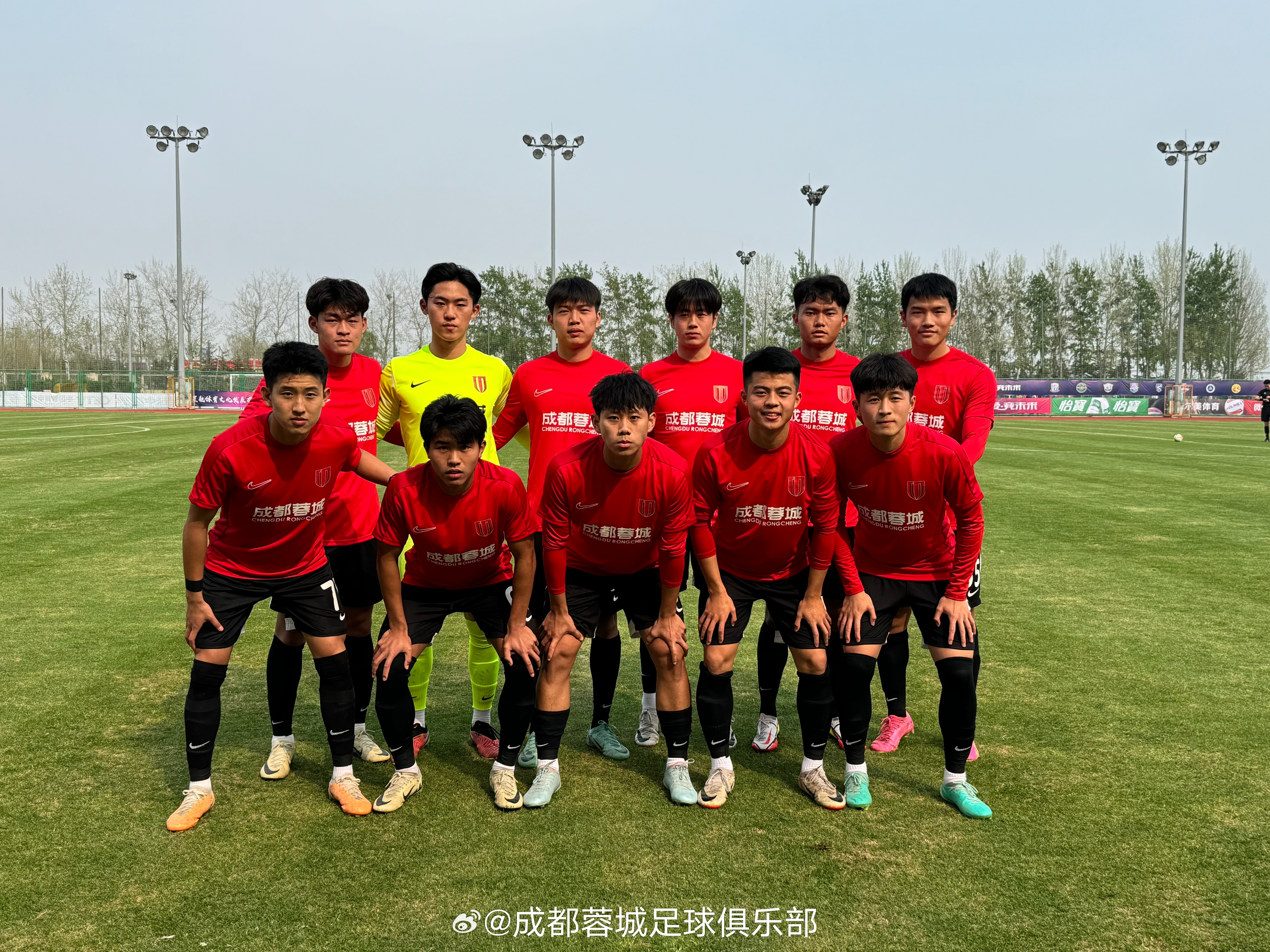 开云体育网页版登录入口-球队备战紧张，为国家争光全力拼搏的简单介绍