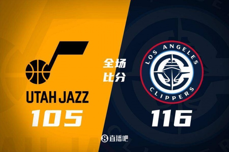 快船艰难击败爵士结束连败