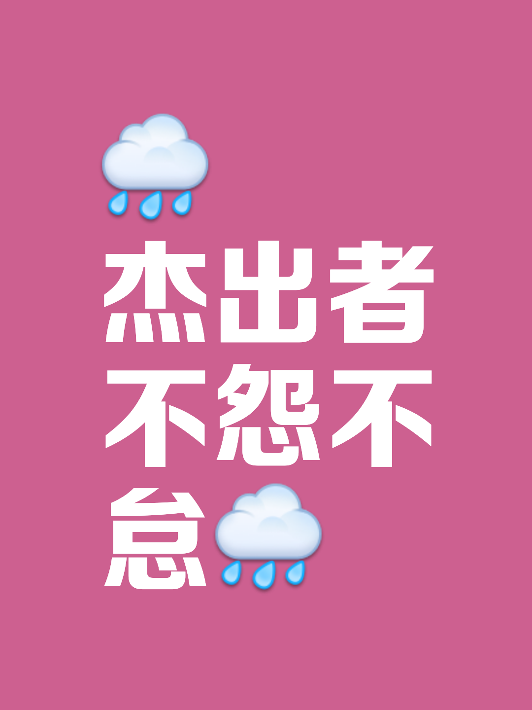 开云体育在线登录-关于精益求精!球队锱铢必较,追求卓越的信息