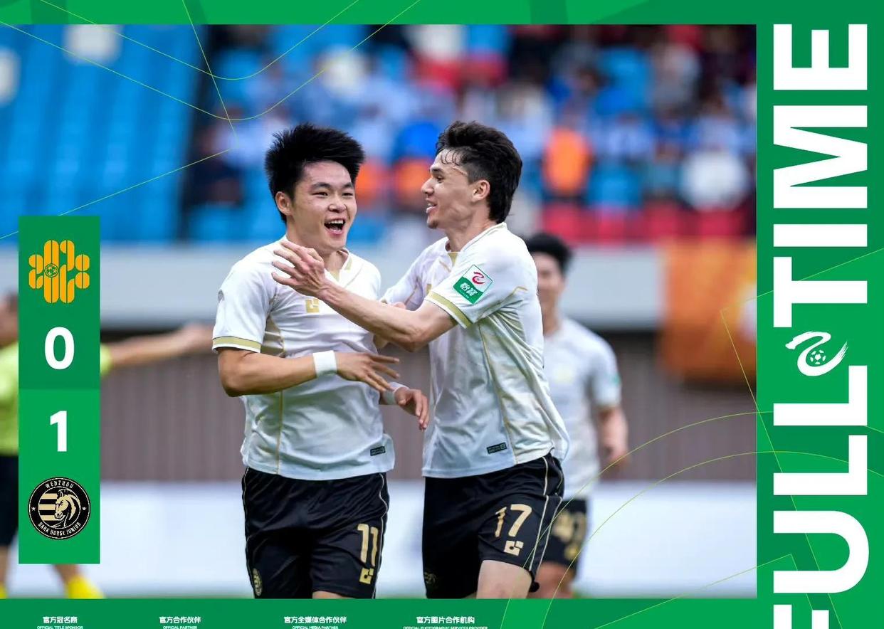 比赛激情追赶,球队在临场发力逆袭成功的简单介绍 比赛激情追赶,球队在临场发力逆袭成功的简单介绍