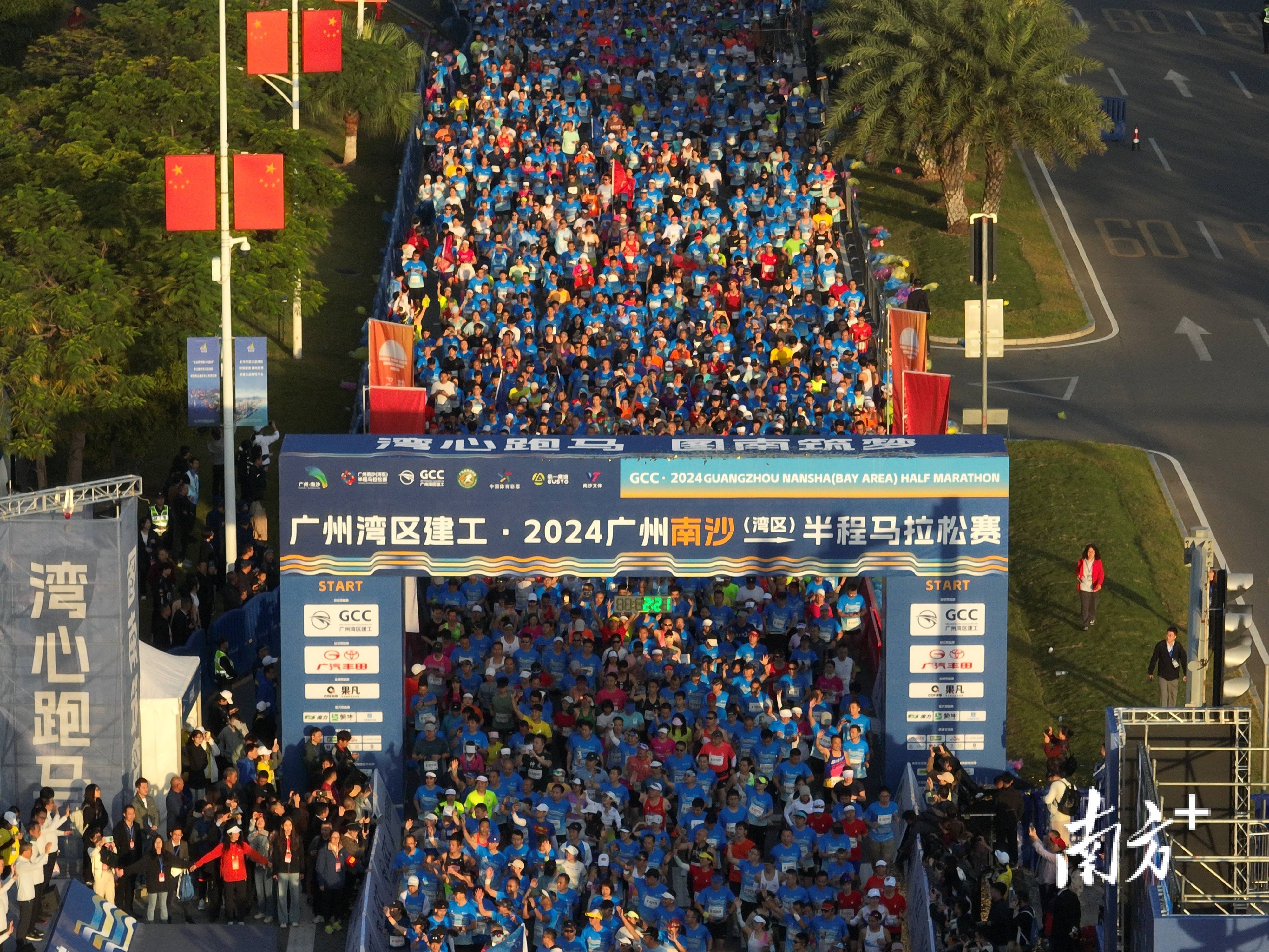 开云体育-跑步比赛现场直击：选手力争第一的简单介绍