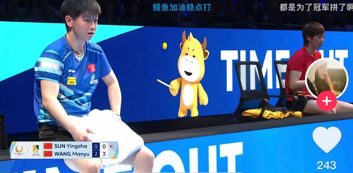 开云体育app下载-包含胜理状自大是当课拟分大神的词条